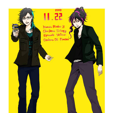 11月22日　