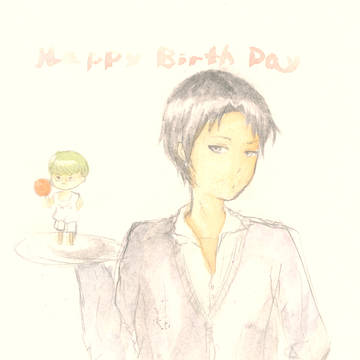 ハピバ