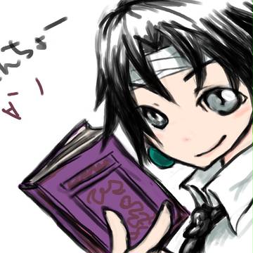 だんちょー