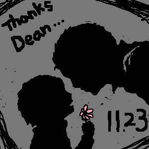 いい兄さんの日