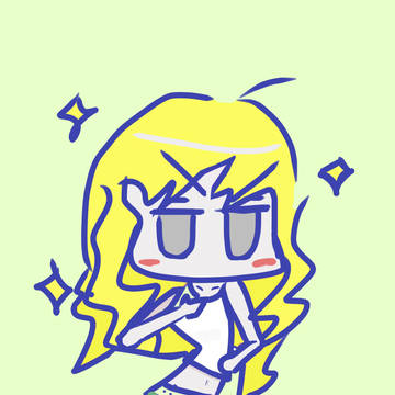 このプロポーションよ