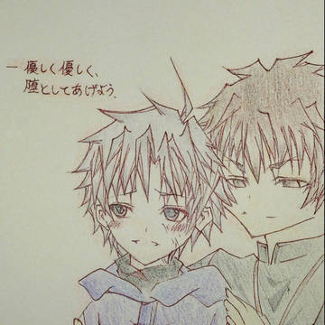 君が私の手で壊れてしまいますように