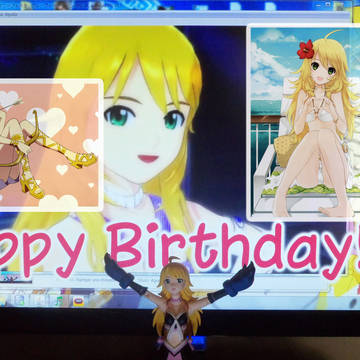 hoshii miki birthday