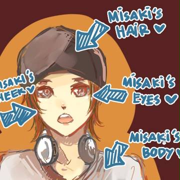 みさきの全部～すき！！！