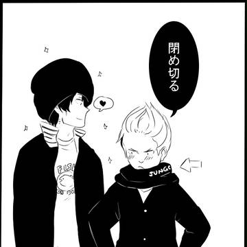 本当にかわいい ！