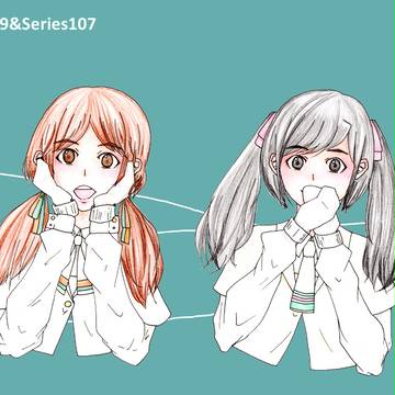 冬のあったか