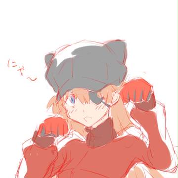 nyan~