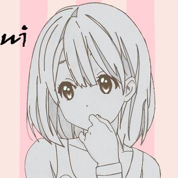 唯