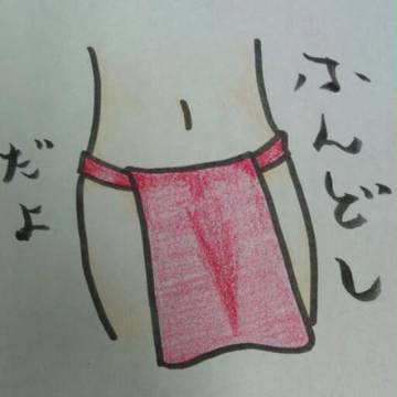ツイッタアイコン