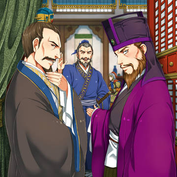 湯武放伐②