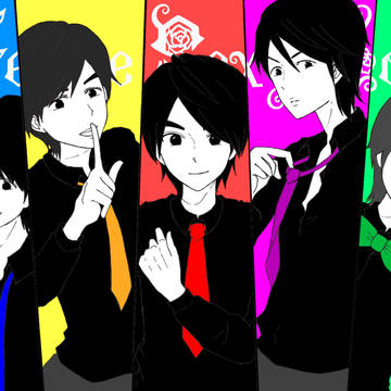 We are