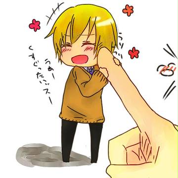 うりうり