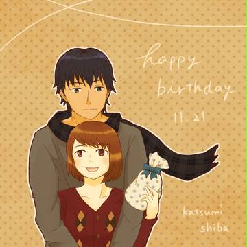 11月21日