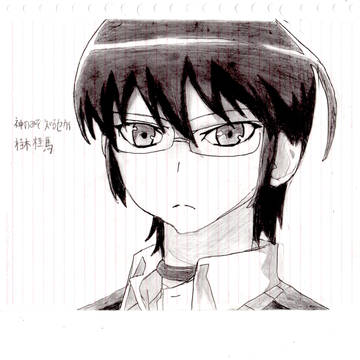 桂木桂馬