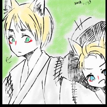 しょうかん