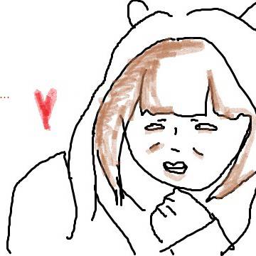 ふてぶてしい