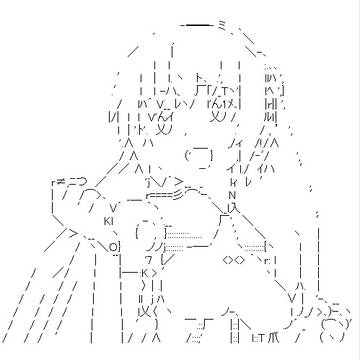 アンAA