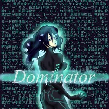 その銃口は、正義を支配する。【擬人化注意】