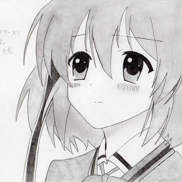はい・・・
