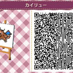 マイデザインでカイリュー