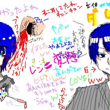 絵チャログ２