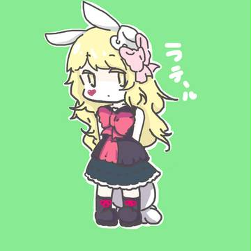 ラテール
