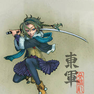 【冬闘乱2012】遠野廉理【東軍】