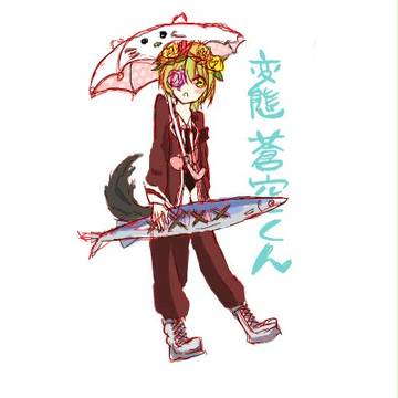 アバ絵!!