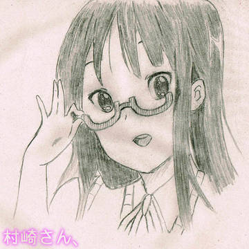 お誕生日おめでとうございます