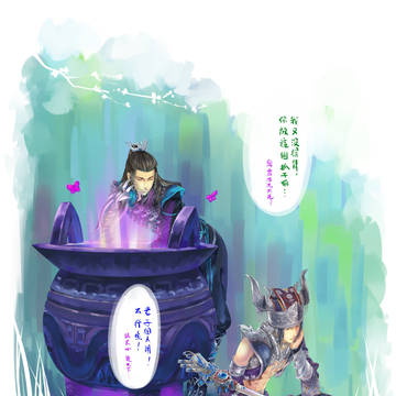 唐毒