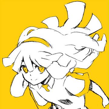 菜花黄名子