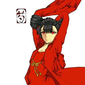 芍药