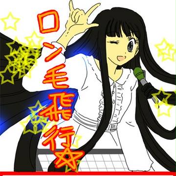 【Ｇ●Ｏが】貞子３Ｄのネタばれだよ！ｗｗｗ【安かった】