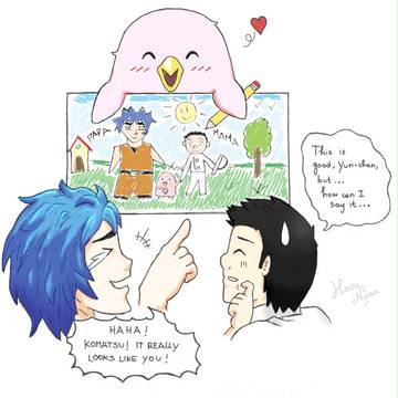 しあわせなカゾク ・ Happy Family
