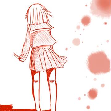あか