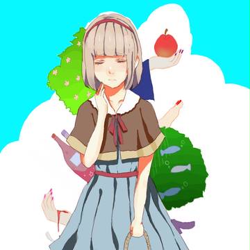 あらあら大変