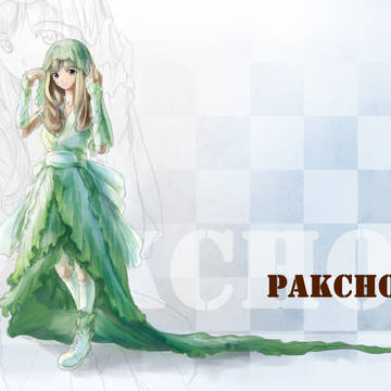 pakchoi