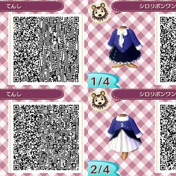 天使風な服と紫と白の服