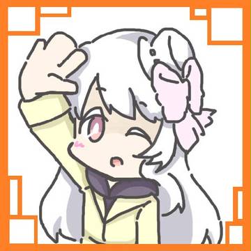 フレンド