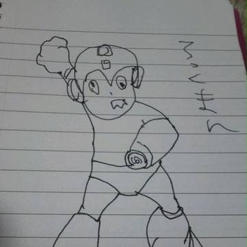 ロックマン。六万円ください。