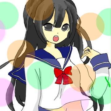 姉