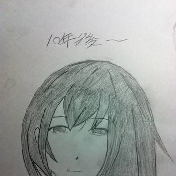 良かった