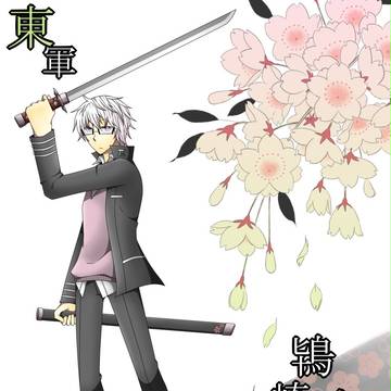 【冬闘乱2012】鴇崎 春樹【東軍】