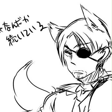 ミミつき兄さんと桐生ちゃん3