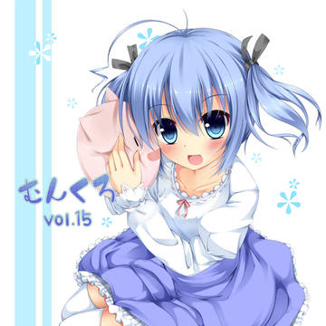 むんくろvol.15