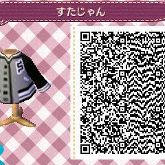 すたじゃん