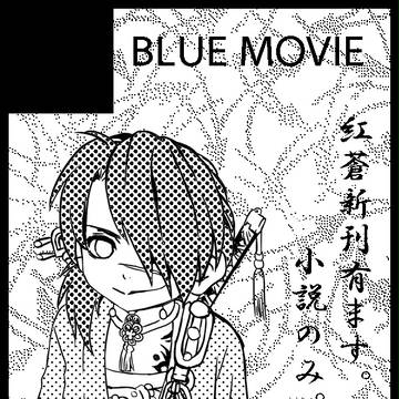 インテカット！とプチカット！