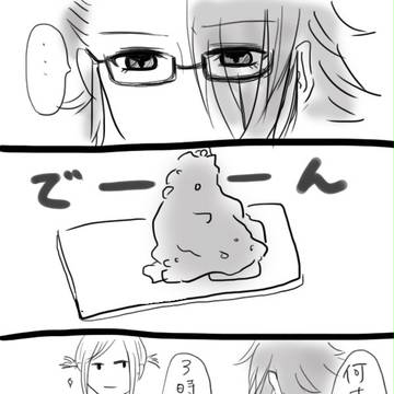 あんこ【若干BL要素有】