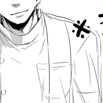 トツギの一生。