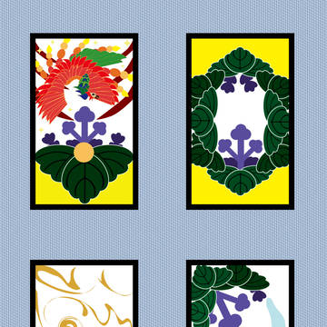 花札　桐